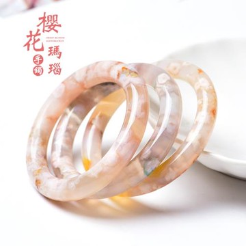 56號天然櫻花瑪瑙手鐲女士水晶高冰透立體飄花冰種髓玉石鐲子特價