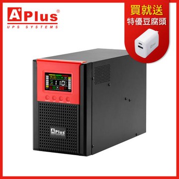 特優Aplus 在線式Online UPS 直立式設計 PlusPRO 6-1000N(1KVA/0.9KW)