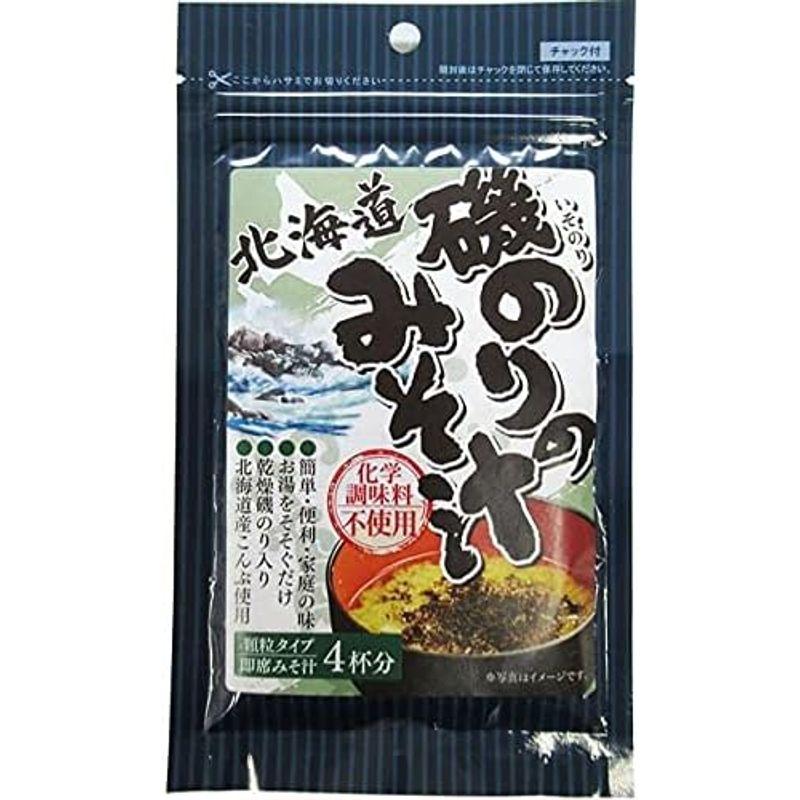 磯のりのみそ汁 30g×10 札幌食品サービス 北海道産の昆布と磯のり使用 化学調味料不使用