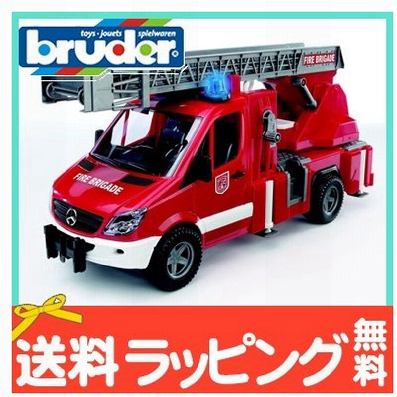 bruder emergency vehicles