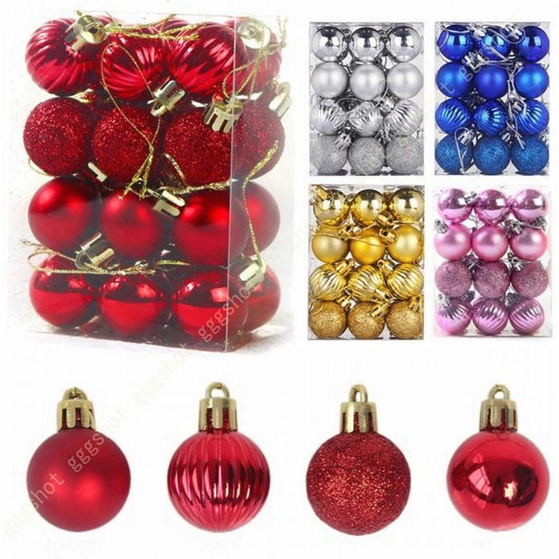 クリスマス 飾り クリスマス ボール 24個入り セット クリスマスツリー デコレーションボール オーナメント ディスプレイ 飾り付け 球形 吊るす 通販 Lineポイント最大0 5 Get Lineショッピング