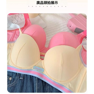 DUYI~夢詩 內衣女大碼無痕薄款多巴胺文胸大胸聚攏收副乳防下垂女士胸罩