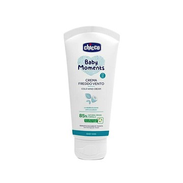 Chicco 寶貝嬰兒植萃加強修護面霜50ml CCB105970★衛立兒生活館★