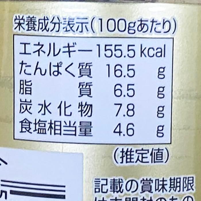 国産鮭使用　鮭ほぐし （さけフレーク） 160g×12本入り （箱） 北海道仕立て 瓶詰め