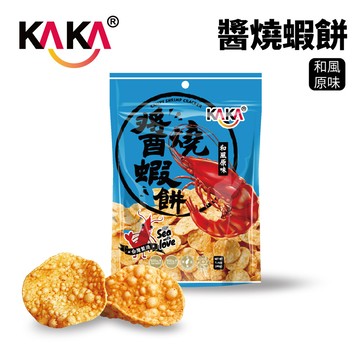 kaka 醬燒蝦餅 40g 和風原味
