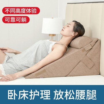 床頭靠墊大靠背軟包喂奶護腰床上靠枕沙發三角床靠神器靠枕