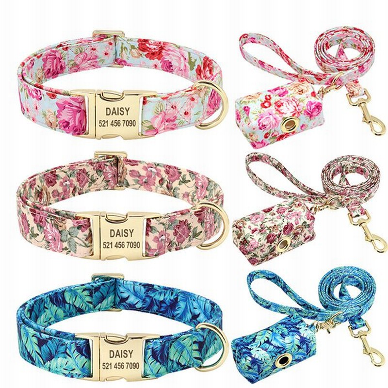 犬 首輪 リード ゴールド 名前入り 花柄 布製 かわいい おしゃれ 小型犬 中型犬 大型犬 迷子札 名札 電話番号入り 2 800円 約3 4週間後発送予定 通販 Lineポイント最大0 5 Get Lineショッピング