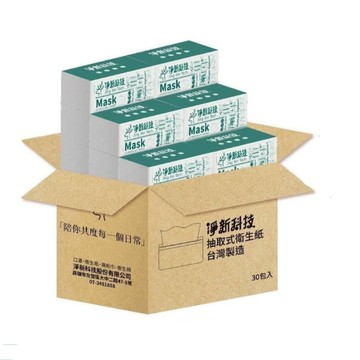 Jing Sing 【30包/箱】 抽取式衛生紙 台灣製 100抽