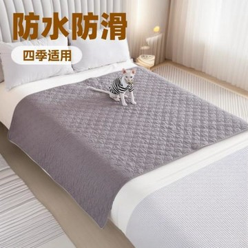 防水防滑寵物床墊防抓隔尿寵物毯廠家直銷沙發保護墊子寵物床墊