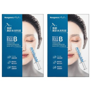 Neogence 霓淨思 無針水光維他命B保濕面膜  5片  2盒