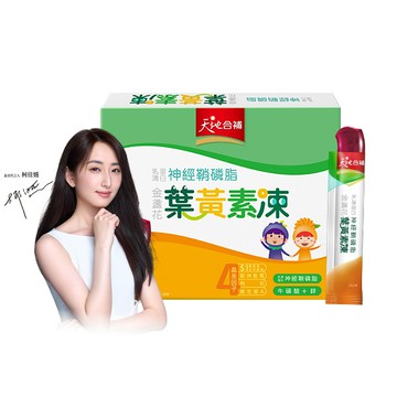 [官網限時5折] 天地合補 金盞花葉黃素凍 20gX18包