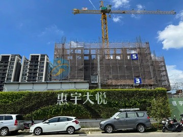 .極。稀有｜惠宇大悅邊間朝北三房B1平車｜可換約｜台中市北屯區南興北二路