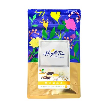 High Tea 伂橙 黑豆菊花茶包  嚴選台南黑豆  純天然食材  無咖啡因  SGS檢驗合格  12入  4g  12包  1袋