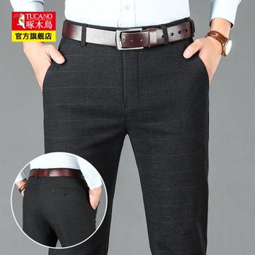 啄木鳥休閑褲男士夏季商務時尚寬松格子西褲韓版修身直筒長褲子男