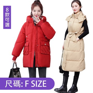 [韓國精品組合]【韓國K.W.】羽絨中長過膝保暖外套多款任選(保暖外套/中長款/過膝外套)