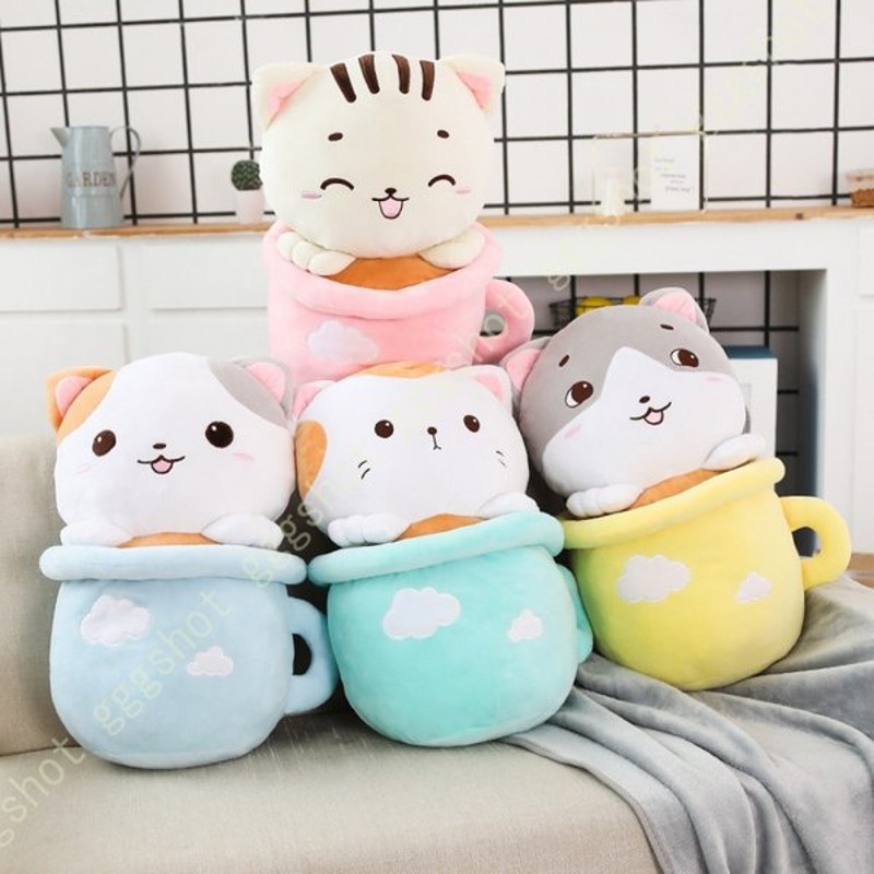 猫 ぬいぐるみ 横向き寝 ネコ 抱き枕 かわいい だきまくら ふわふわ プレゼント おもちゃ 癒し系 お祝い 子供 安眠グッズ 動物 お誕生日 毛布付き 通販 Lineポイント最大0 5 Get Lineショッピング