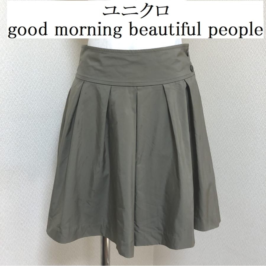 ユニクロ×good morning beautiful people コラボ キュロット スカート ...