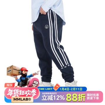 MCREW FURYBEAR熊頭條杠秋冬運動寬松加厚加絨搖粒絨長褲藏青衛褲