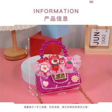 新款兒童奶油膠手提包DIY手工斜挎包材料包網紅女孩可愛包包玩具