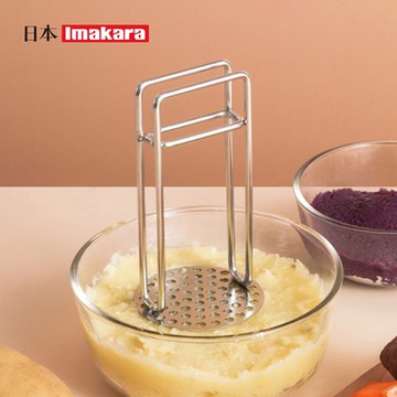 日本Imakara 304不鏽鋼馬鈴薯壓泥器/搗泥器