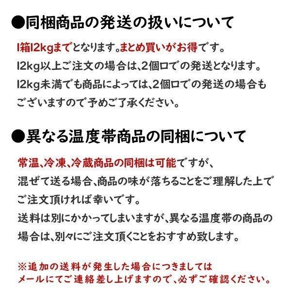 子持ちきくらげ 190g しその実入り キクラゲ 醤油 佃煮 つくだ煮 お歳暮 ギフト 御歳暮