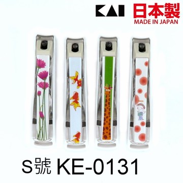 asdfkitty*日本製 貝印 彩色印花 彎口指甲剪/指甲刀/指甲鉗-S號-KE-0131-款式隨機出貨-正版