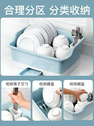 碗櫃裝碗筷收納盒帶蓋帶瀝水架置物放碗箱家用廚房台面碗櫃碗碟收納架 雙11全館免運