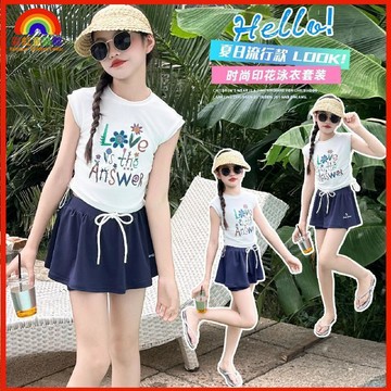 🍈夏季新款🍈女童泳裝 女童泳衣 女寶泳裝 女大童泳衣 保守泳衣女童夏季新款泳衣2026女中大童顯瘦印花泳衣沙灘度I7