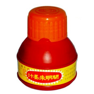 【文具通】開明 朱墨汁 紅色P3010015【APP滿額下單10%點數(單一帳號最高5000點)】1/31止