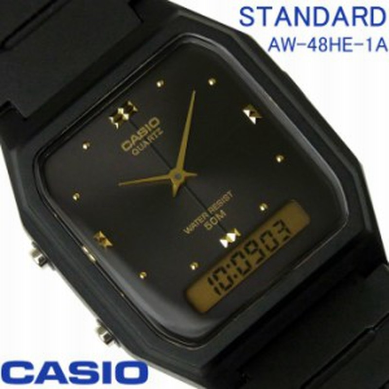 カシオ Casio スタンダード メンズ レディース アナデジ 腕時計 Aw 48he 1a ブラック 文字盤ブラック 激安 Sale 通販 Lineポイント最大1 0 Get Lineショッピング