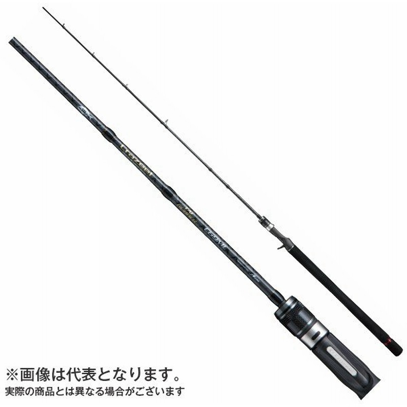 アルファタックル クレイジー タイラバ C69ml 鯛カブラ 大型便a 通販 Lineポイント最大0 5 Get Lineショッピング