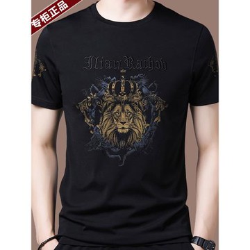 意大利品牌2026春夏新品桑蠶絲短袖T恤男士休閑圓領冰絲半袖體恤