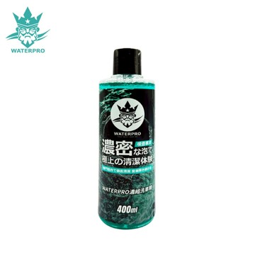 【WATERPRO】濃縮洗車精-400ml | 金弘笙