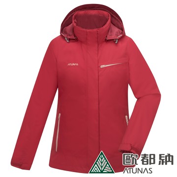 【ATUNAS 歐都納】女款樂遊戶外2L GORE-TEX+羽絨兩件式外套A1GT2504W緋紅