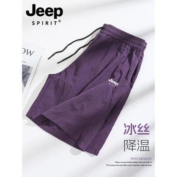 JEEP短褲女夏季2025新款薄款速干跑步運動褲夏日沙灘褲外穿五分褲