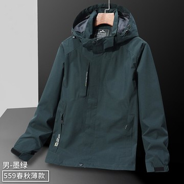【店長推薦】衝鋒衣 防潑水 連帽外套 防寒外套 棉衣 北面 外套 騎車服
