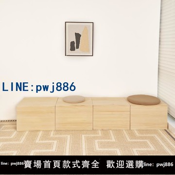【便宜有好貨】定做實木箱子儲物箱拼接床小戶型榻榻米木箱拼床可坐收納箱加寬床