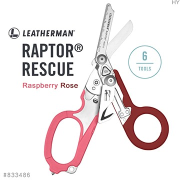 LEATHERMAN 公司貨 RAPTOR® RESCUE 多功能工具剪 覆盆莓色/833486