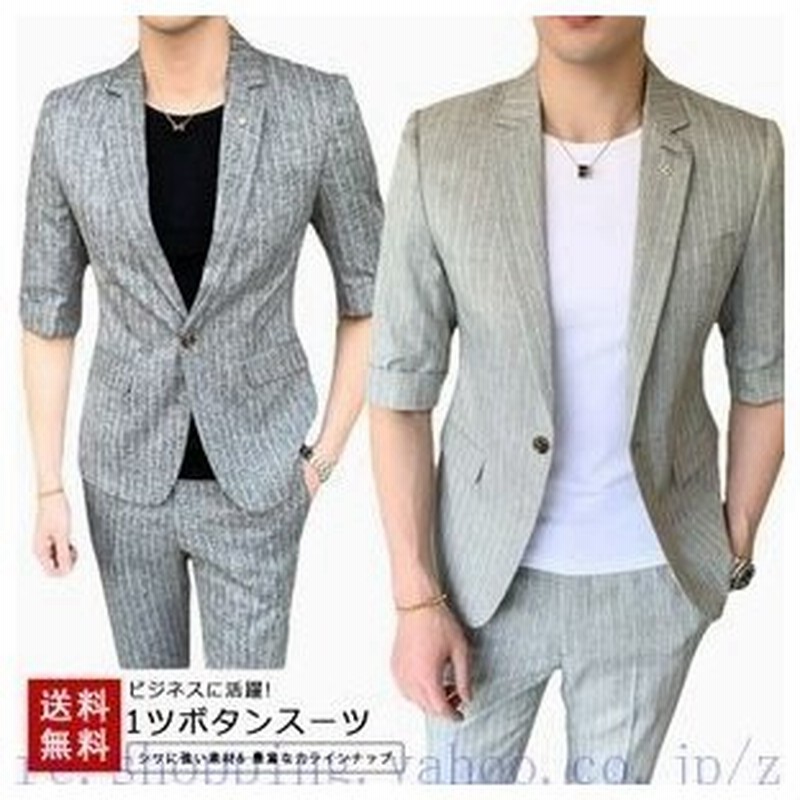 2点セット スーツスーツ メンズ チェック柄 メンズスーツ 紳士服 春夏 秋冬 ノータックスーツ ワンタックスーツ 七分袖 通販 Lineポイント最大get Lineショッピング
