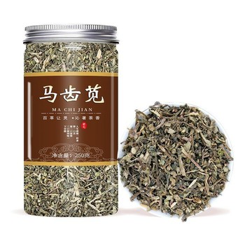 台灣現/貨✨【店鋪熱銷】正宗馬齒莧正品純天然優質精選中藥材干貨野生特級無硫無添加包郵