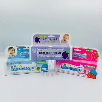 ??大順藥局??KUKU酷酷鴨 幼兒牙膏(草莓 / 綜合水果 / 葡萄)6個月以上