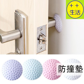 防撞墊 門把防撞 防撞貼 防撞角 門擋 門檔 防震墊 門檔防撞 門把防撞 緩衝墊 靜音墊 防撞門擋 手把防撞 防碰撞墊