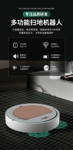 USB充電全自動超薄掃吸脫三合一掃地機 智慧型掃地機 掃地機器人 自動掃地機 拖地機 吸塵器 掃吸拖三合一【領券滿額再折千12/31止】