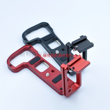 適合尼康z7手柄z6相機手柄豎拍板Z7云臺腳架L型快裝板 帶熱靴