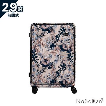 NaSaDen納莎登 - 萊茵系列前開式 經典印花洋槐杏 可擴充上掀式29吋行李箱旅行箱