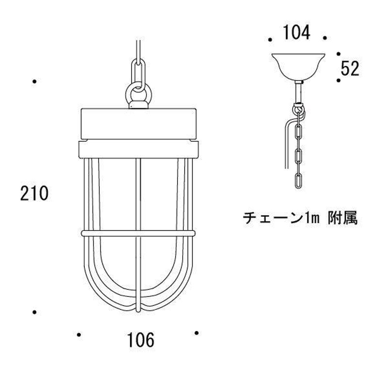 ゴーリキアイランド 750506 真鍮製ペンダントライト くもりガラス＆LED