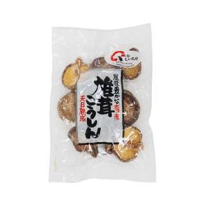 大分産椎茸こうしん８０ｇ