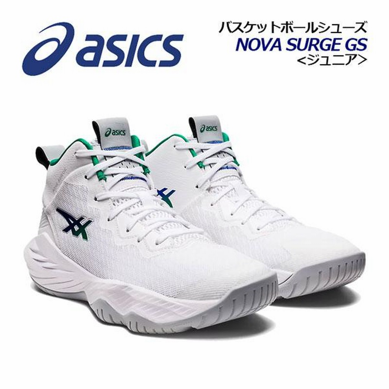 asics ジュニア バスケットシューズ （難あり） - スポーツ/アウトドア