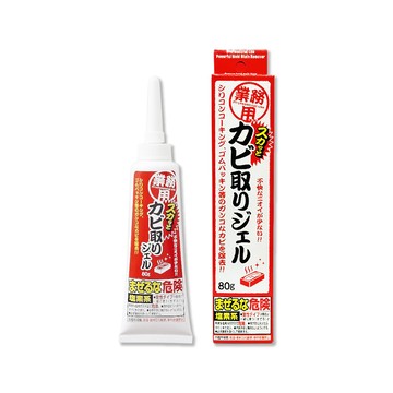 AIMEDIA 艾美迪雅-浴室免刷洗強效除霉膏80g/盒(氣味不刺鼻,日本製專業用矽利康去霉清潔凝膠)