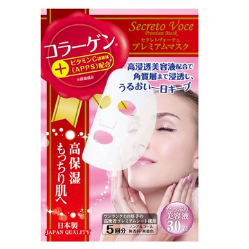 SecretoVoce高保濕彈肌面膜5P膠原蛋白